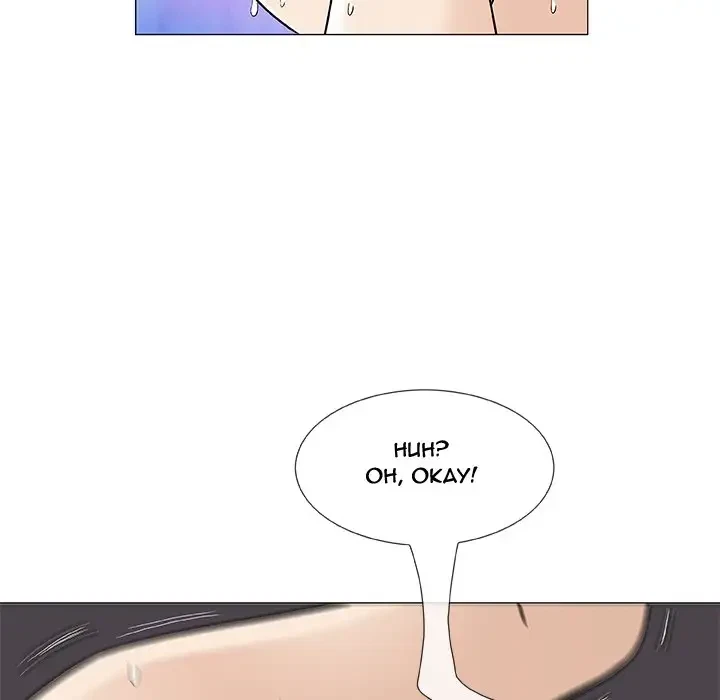 Give And Take Chapter 3, page 106