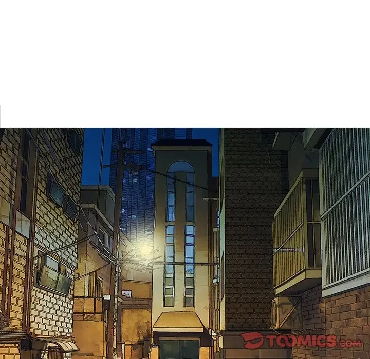 Give And Take Chapter 3, page 24