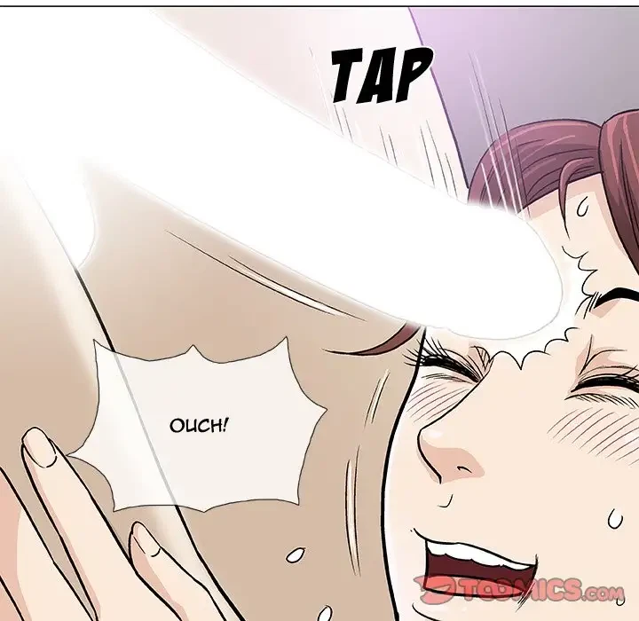 Give And Take Chapter 3, page 45