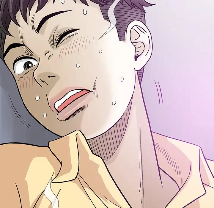 Give And Take Chapter 3, page 51