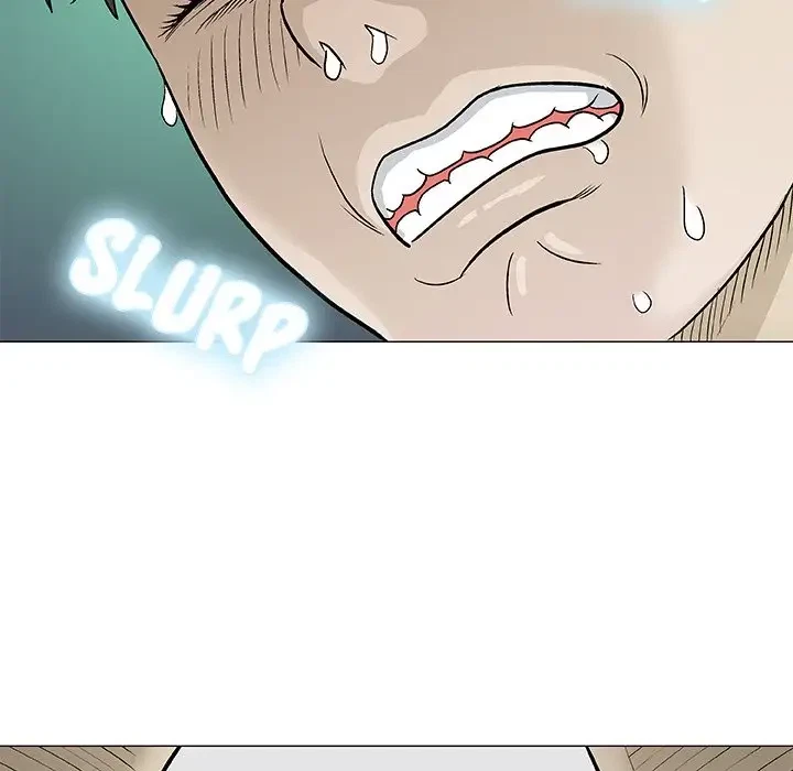 Give And Take Chapter 3, page 71