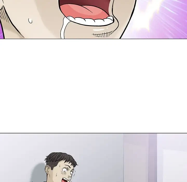Give And Take Chapter 3, page 76
