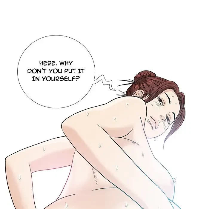 Give And Take Chapter 3, page 83