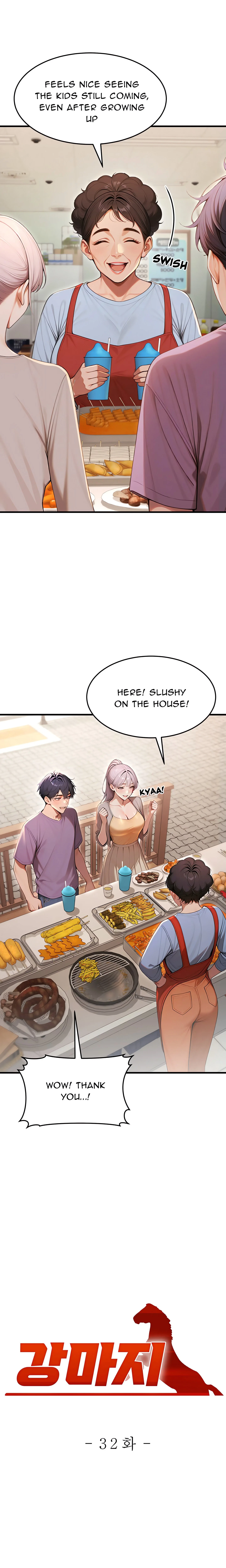 Chapter 32, page 5