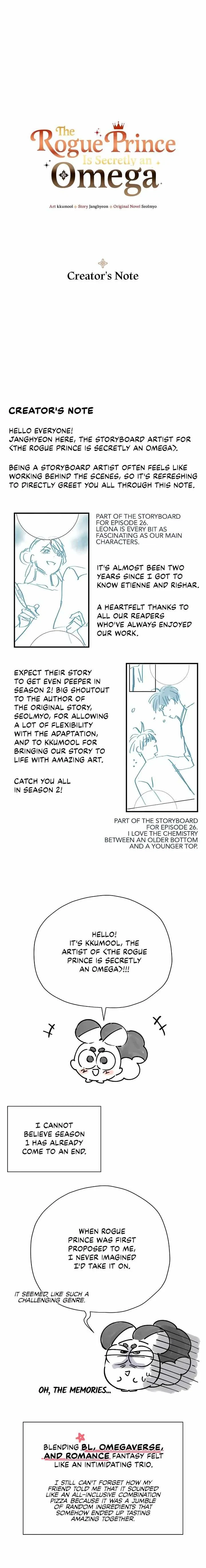 The Rogue Prince Is Secretly An Omega Chapter 32.5, page 2