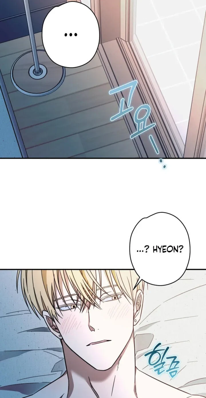 How To Win Over Your Crush Chapter 36, page 11