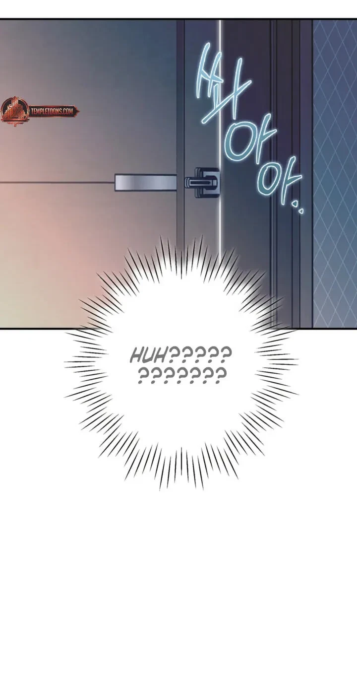 How To Win Over Your Crush Chapter 36, page 17