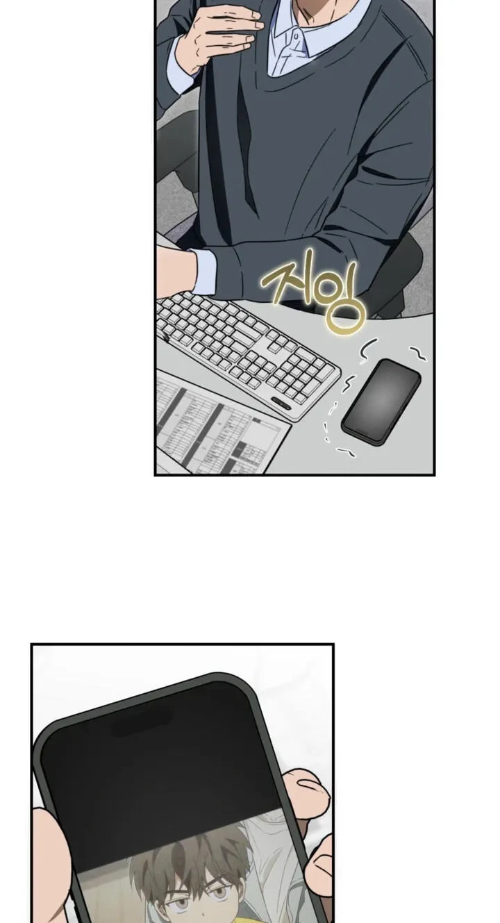 How To Win Over Your Crush Chapter 36, page 39
