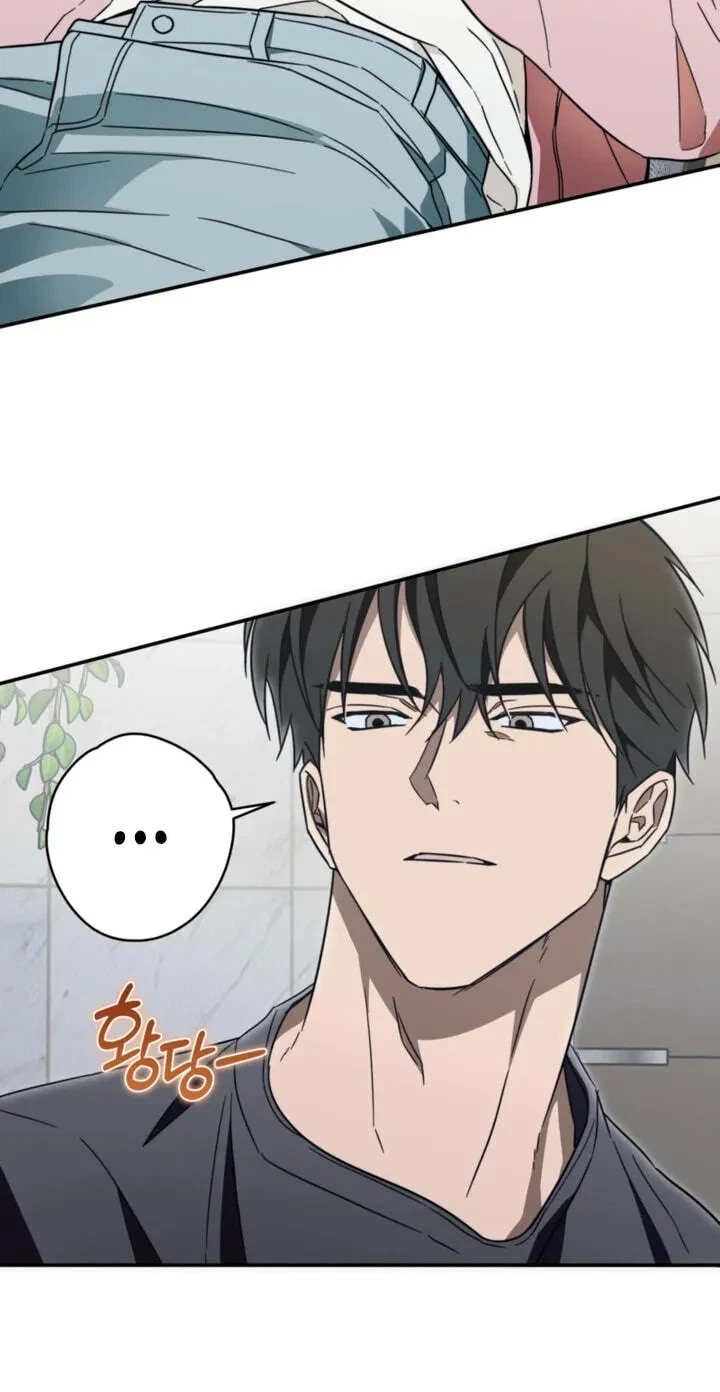 How To Win Over Your Crush Chapter 36, page 51