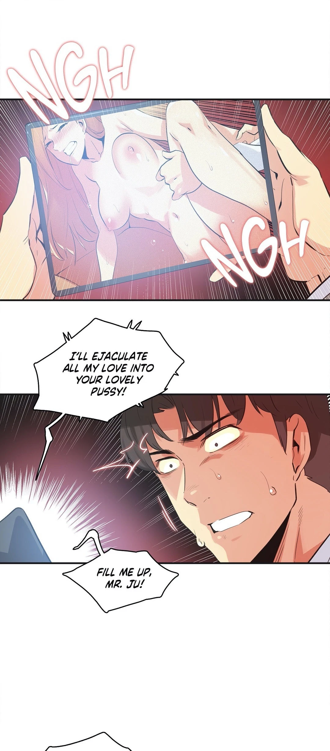 Chapter 75, page 7