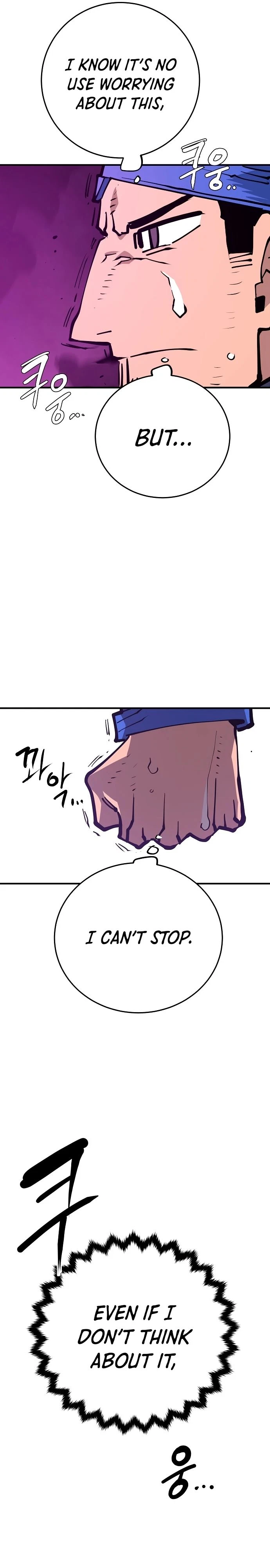 Chapter 133, page 11
