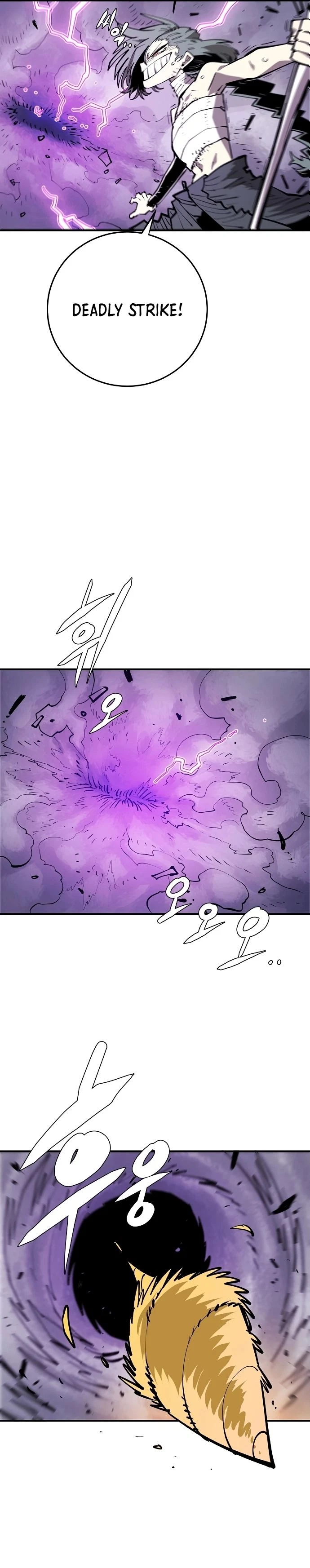 Chapter 133, page 13