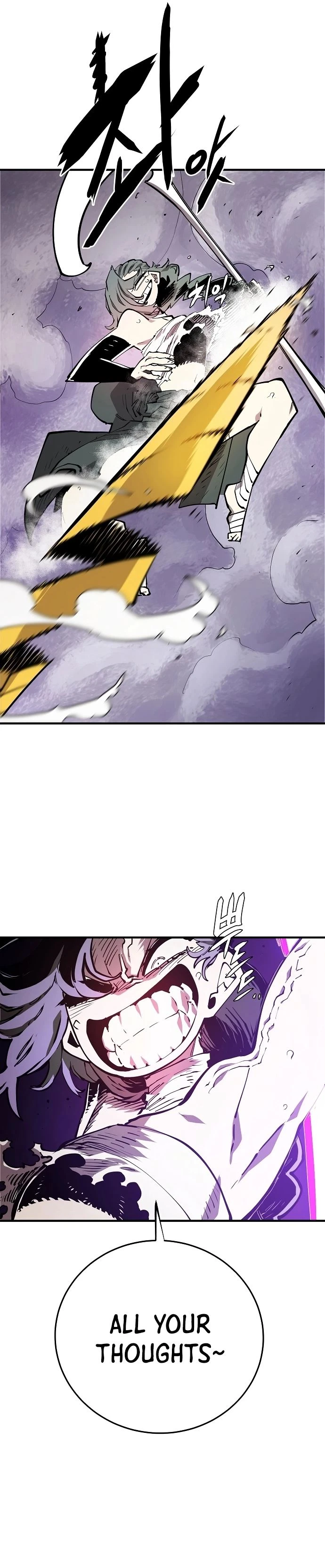 Chapter 133, page 14