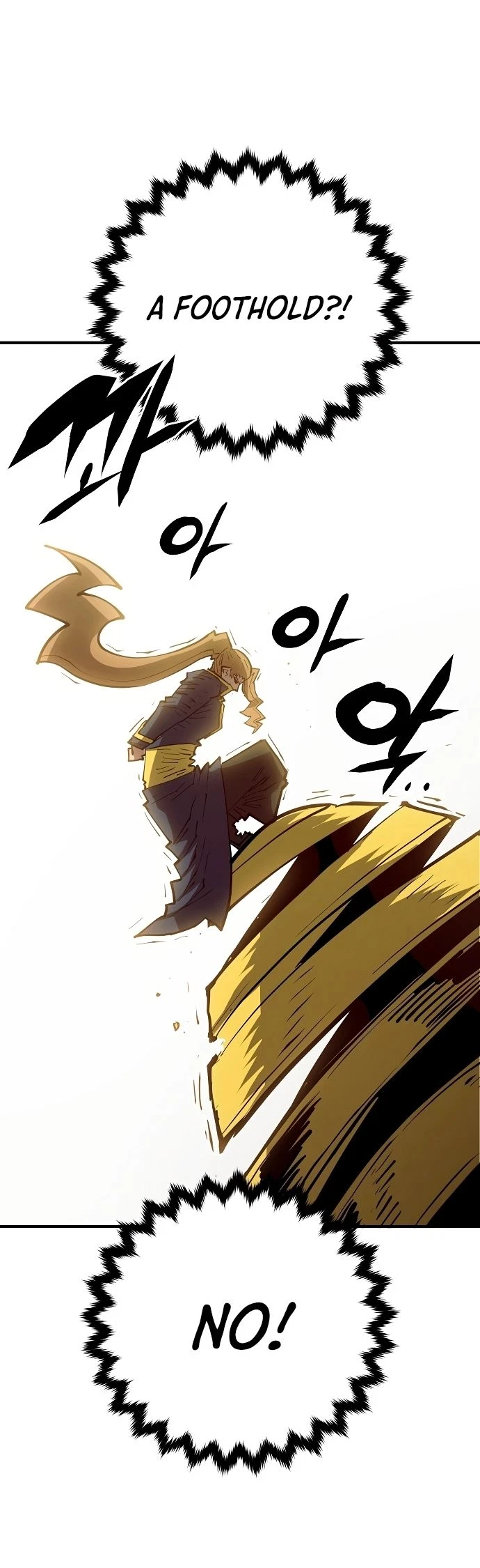 Chapter 133, page 19