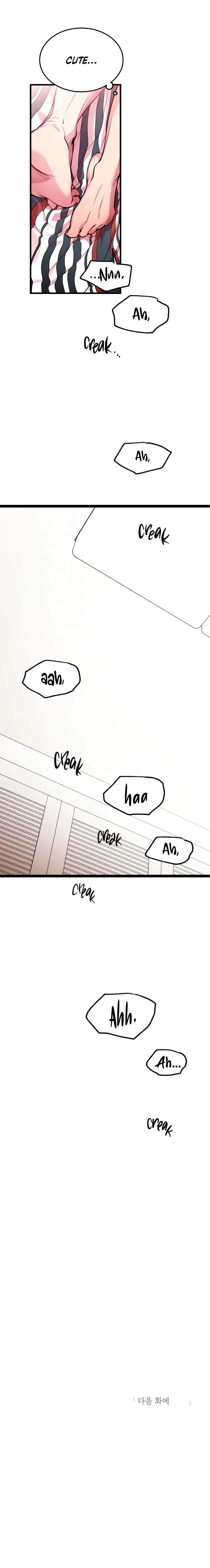 Chapter 37, page 12