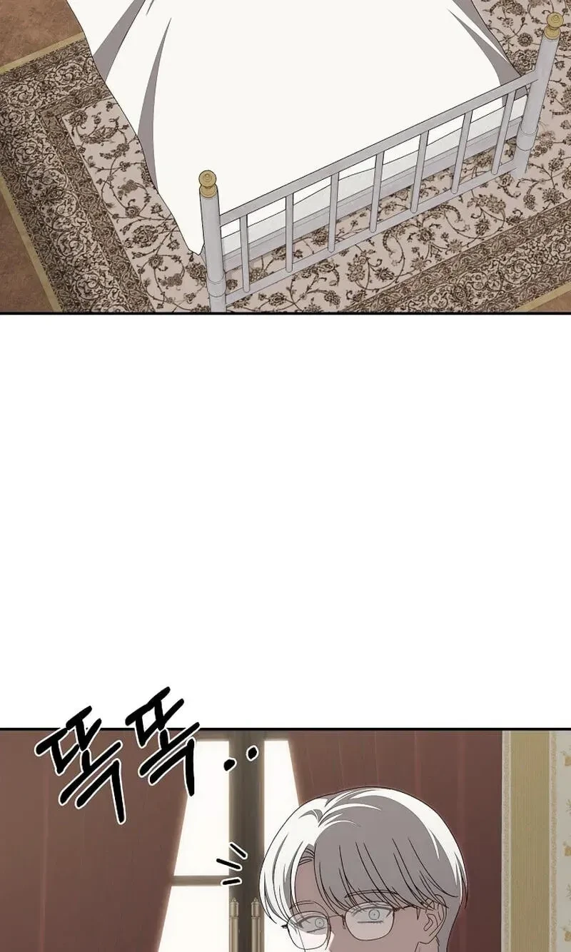 Chapter 89, page 24