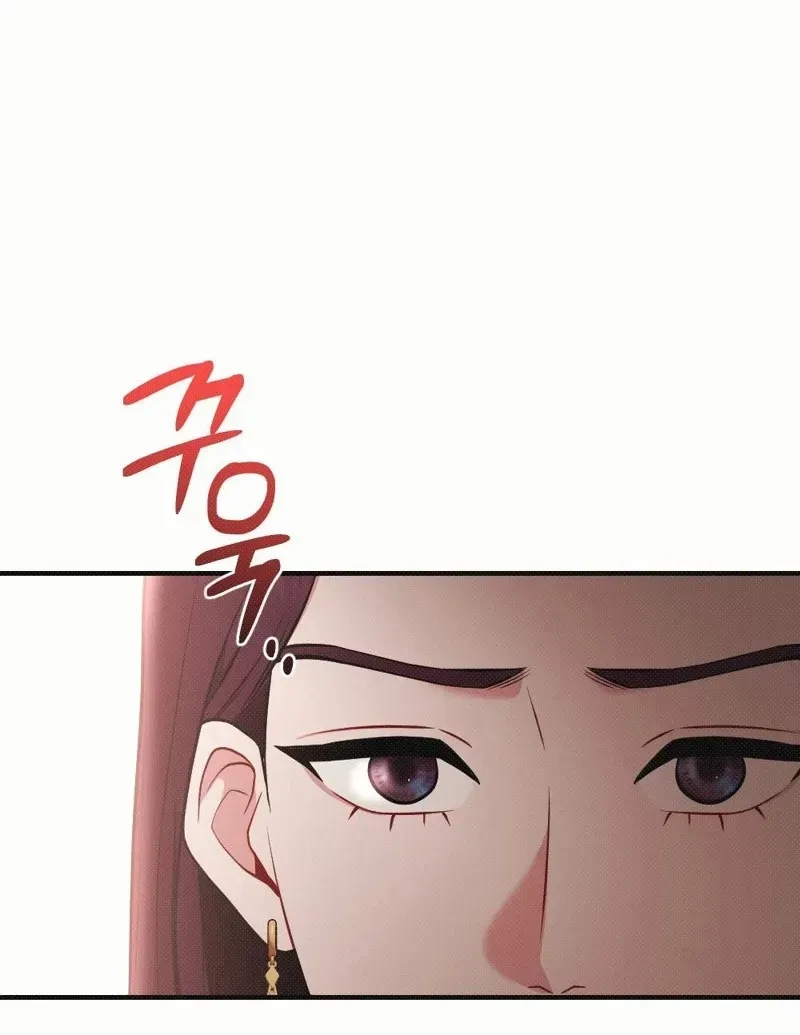 Chapter 10, page 40