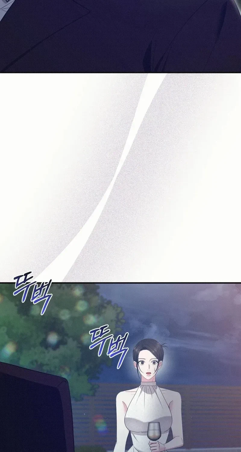 Chapter 10, page 75