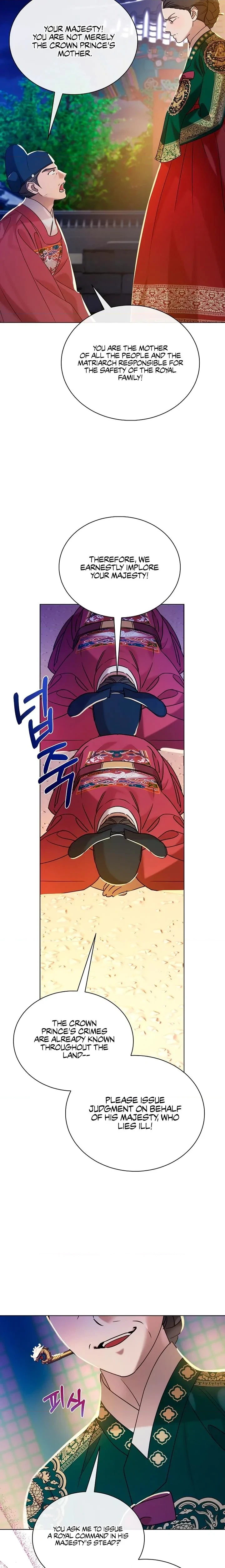 Annals Of Joseon Spring Painting Chapter 58, page 3