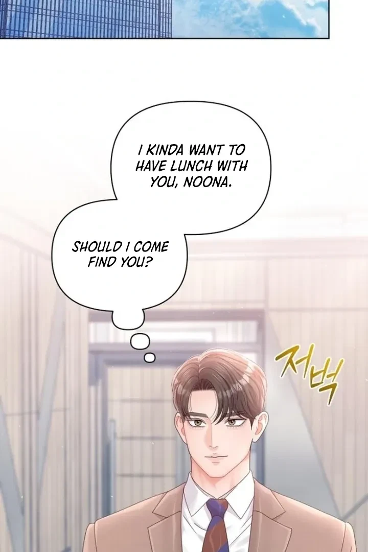 Chapter 21, page 19