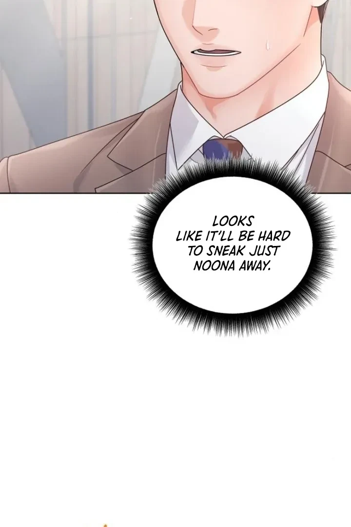 Chapter 21, page 24