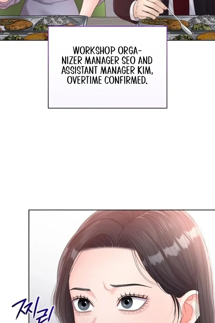 Chapter 21, page 44
