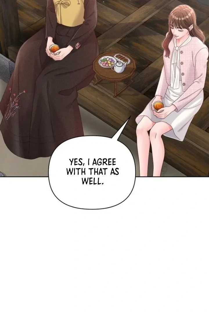 Chapter 21, page 75