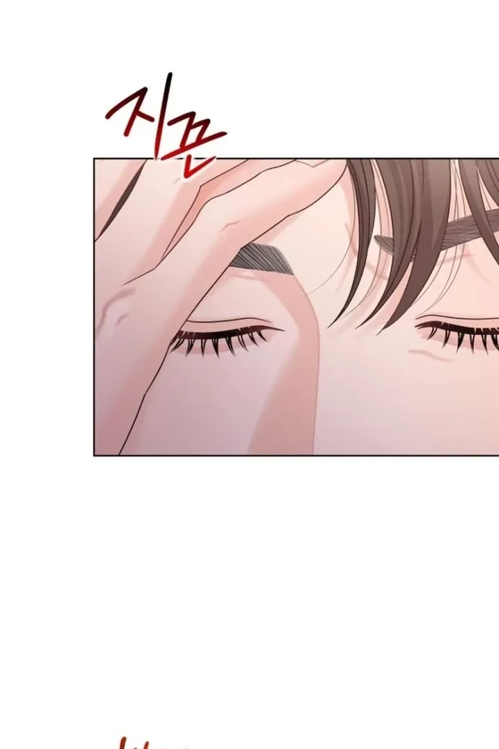 Chapter 21, page 8