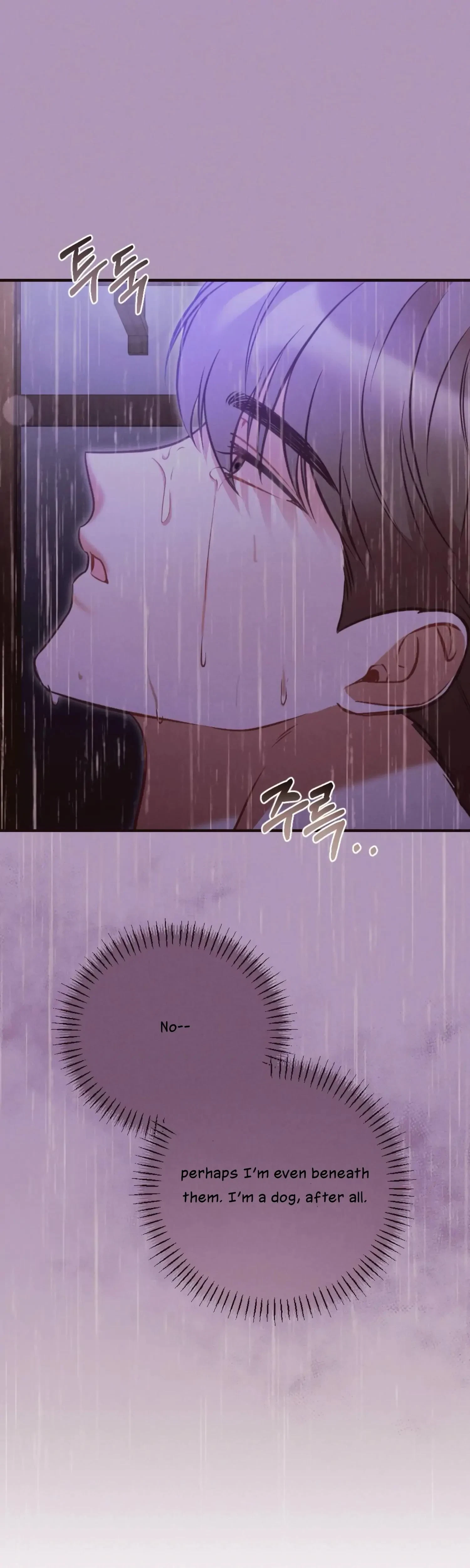 Chapter 23, page 14