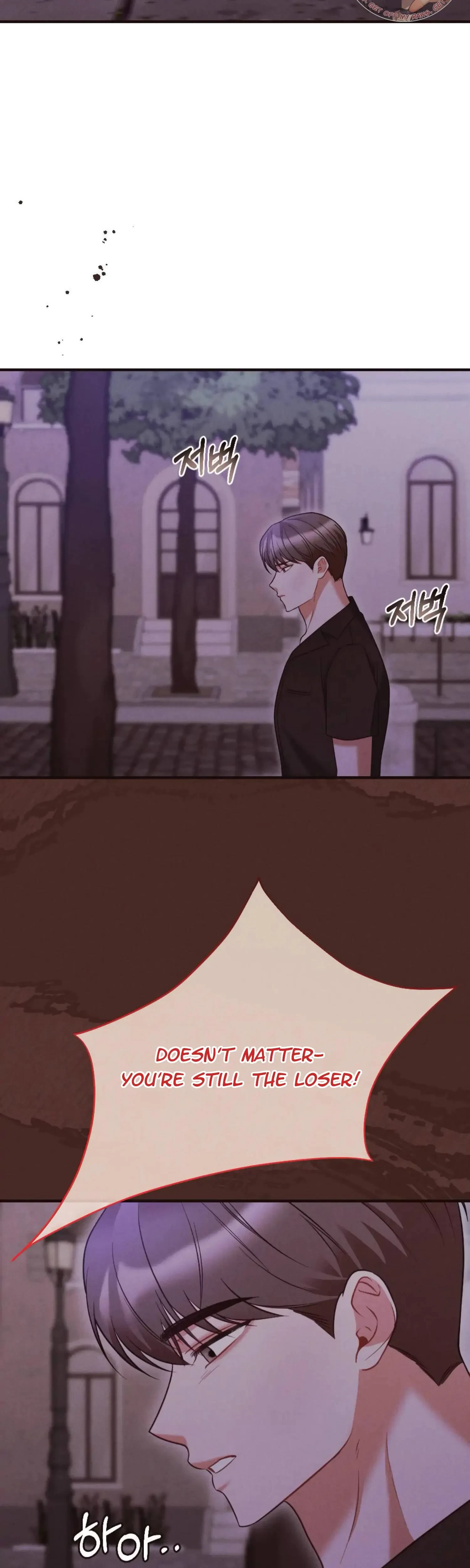 Chapter 23, page 41