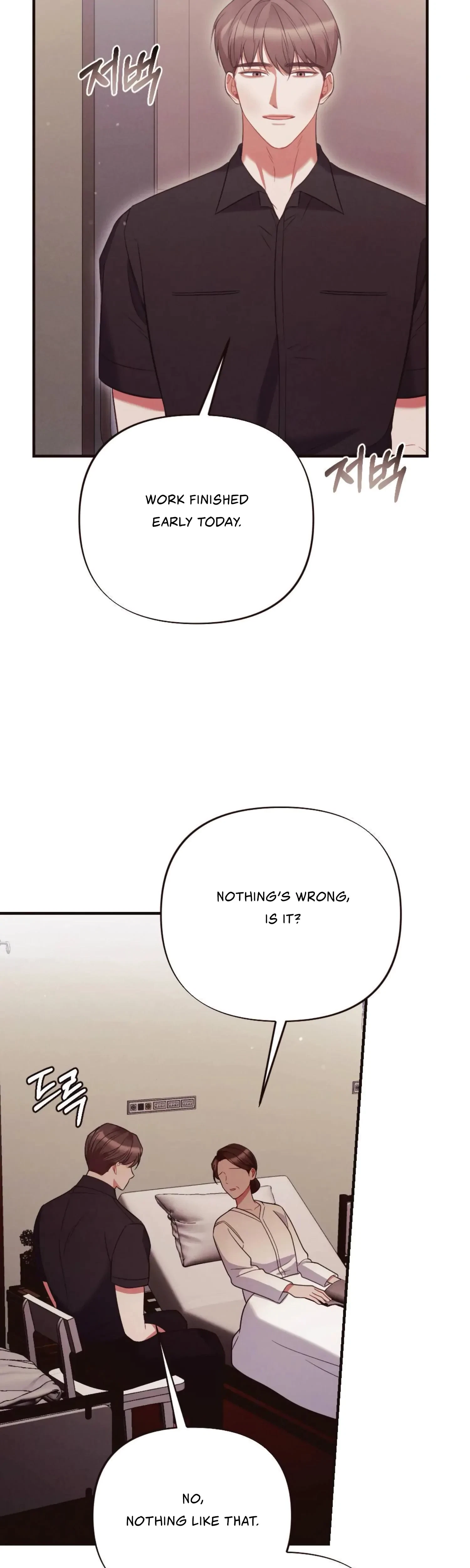 Chapter 23, page 7