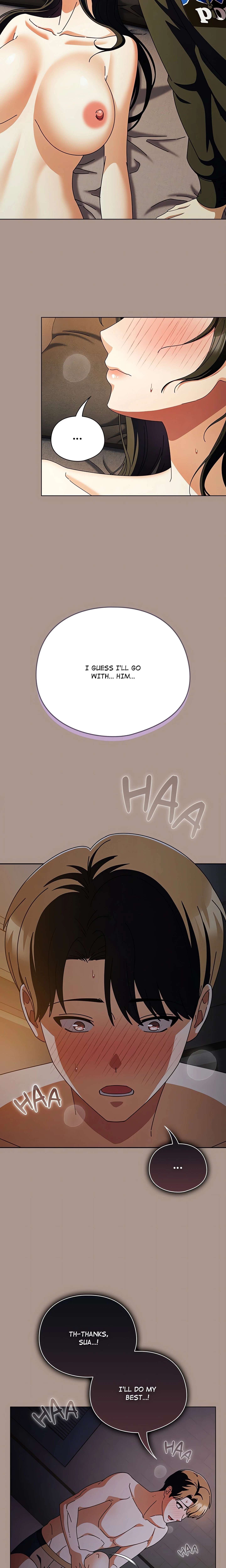 Sweet Girl, Dirty Secrets Chapter 15, page 17