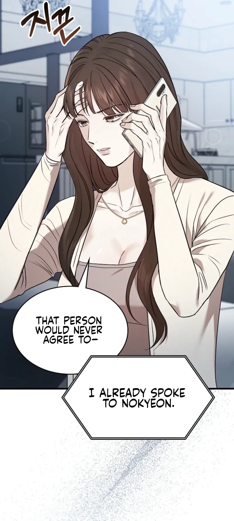 Chapter 3, page 60