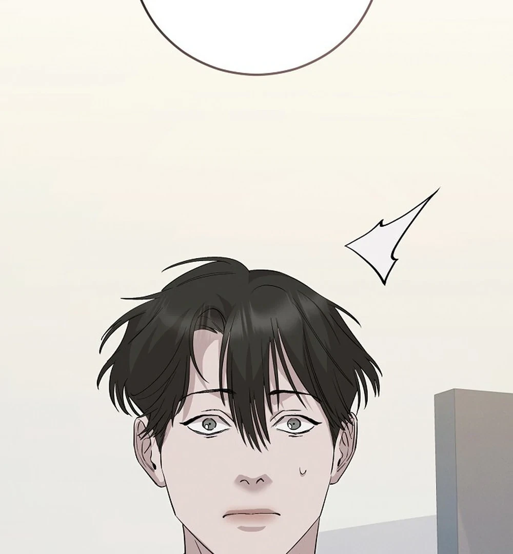 Chapter 67, page 18
