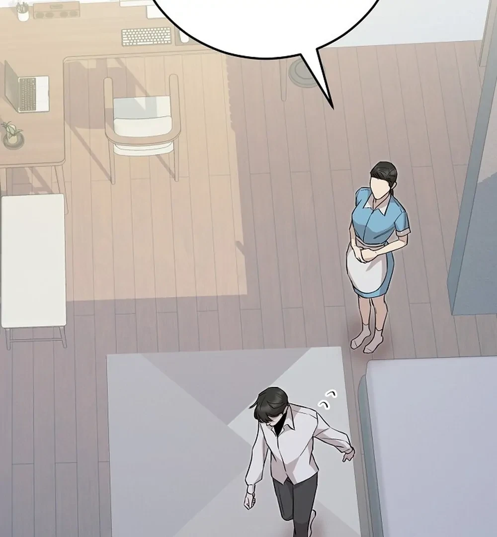 Chapter 67, page 79