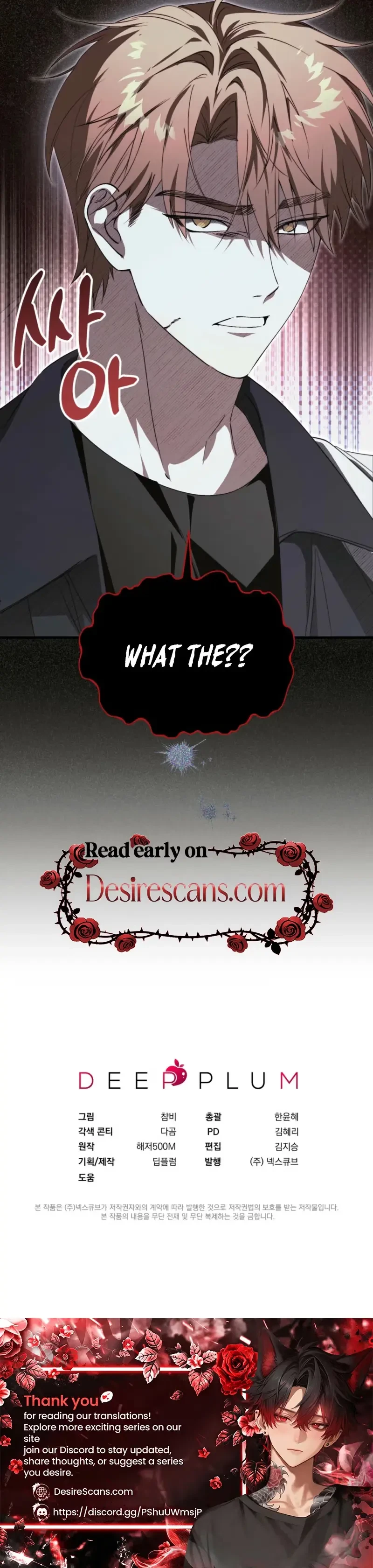 Chapter 33, page 28