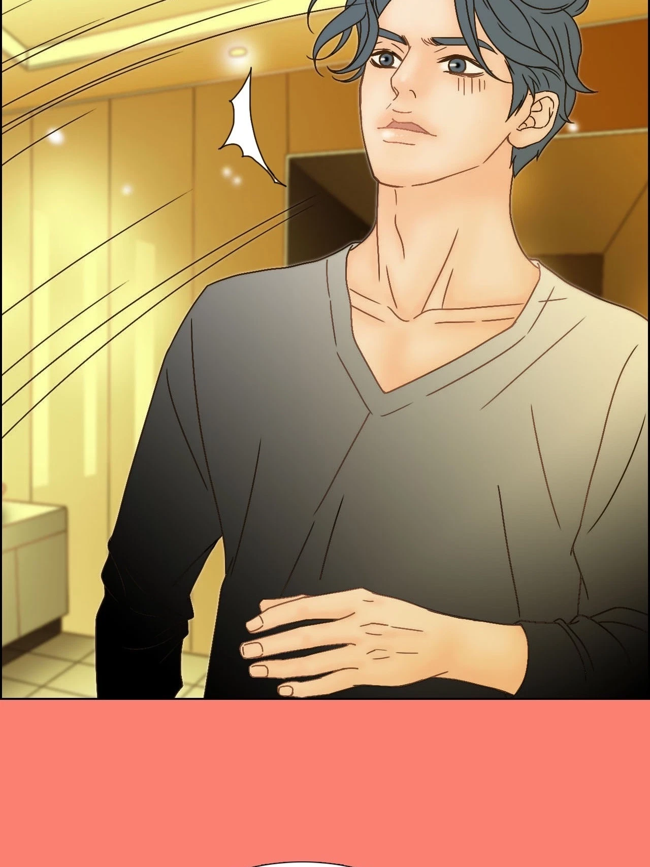 My Mother's Lover 2 Chapter 33, page 45