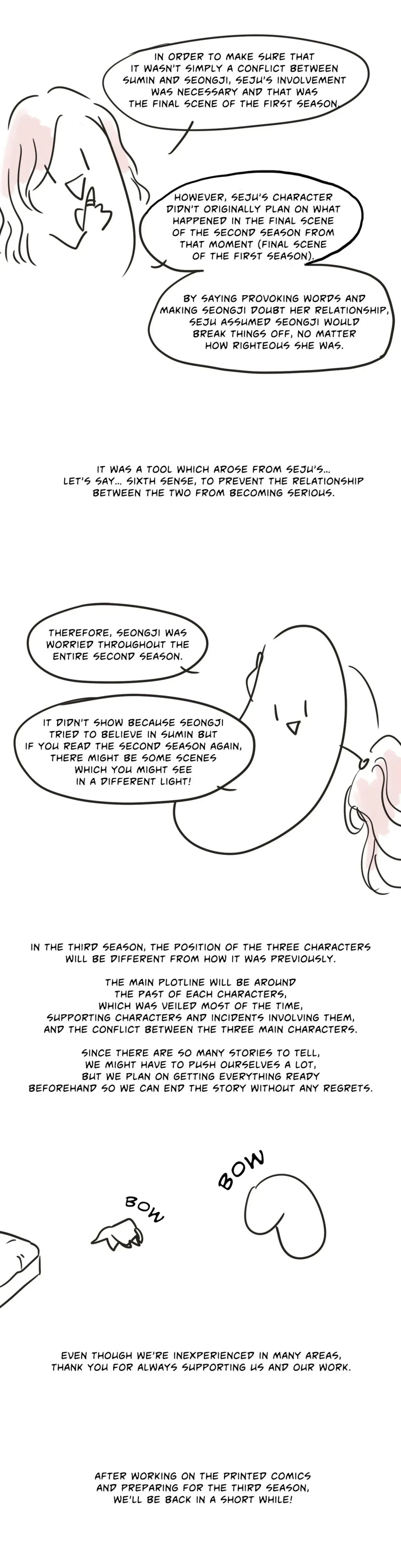 What Does The Fox Say? Chapter 55.5, page 6