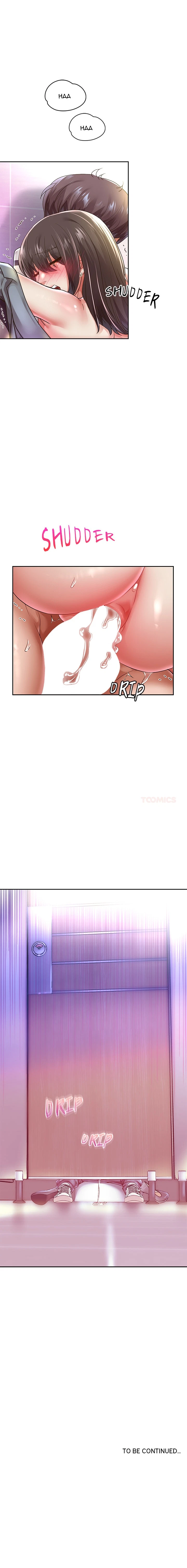 Born With A Surprise Chapter 62, page 18