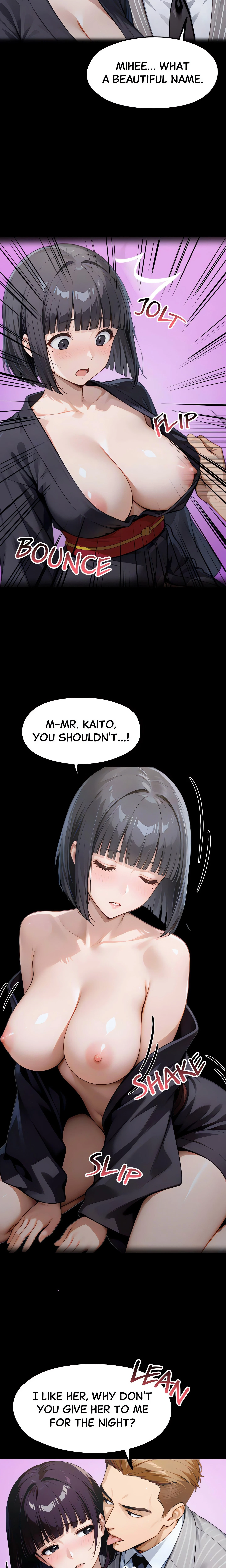 Chapter 137, page 17