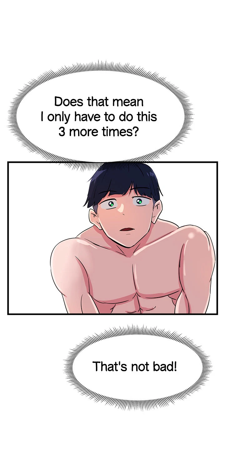 Chapter 7, page 15