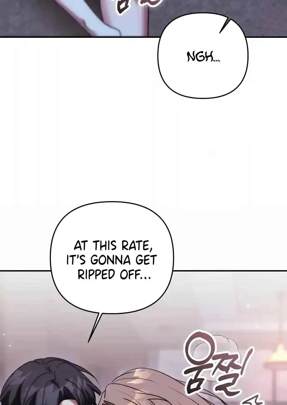 Chapter 7, page 7