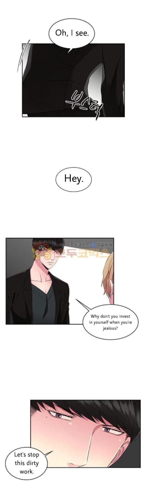 Chapter 19, page 13