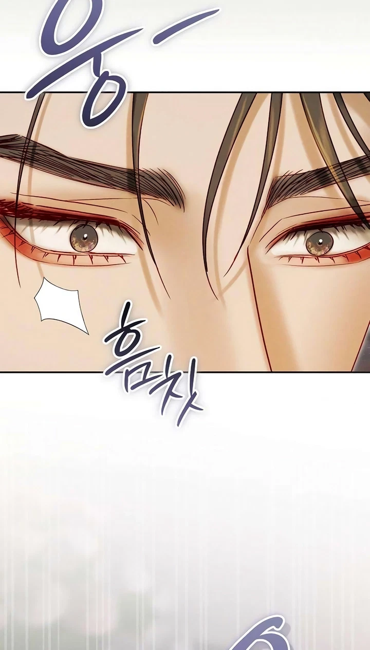 Chapter 42, page 13