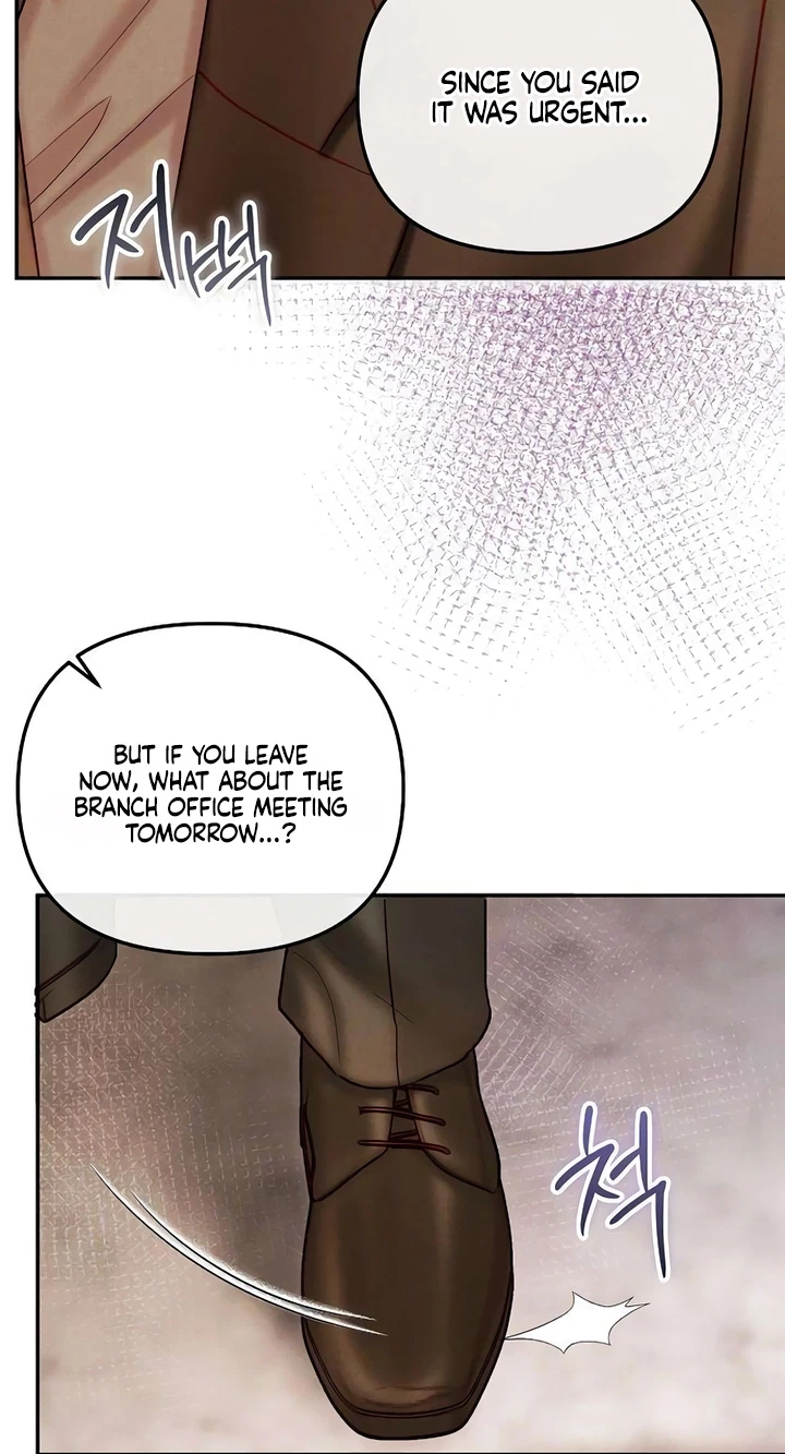 Chapter 42, page 23