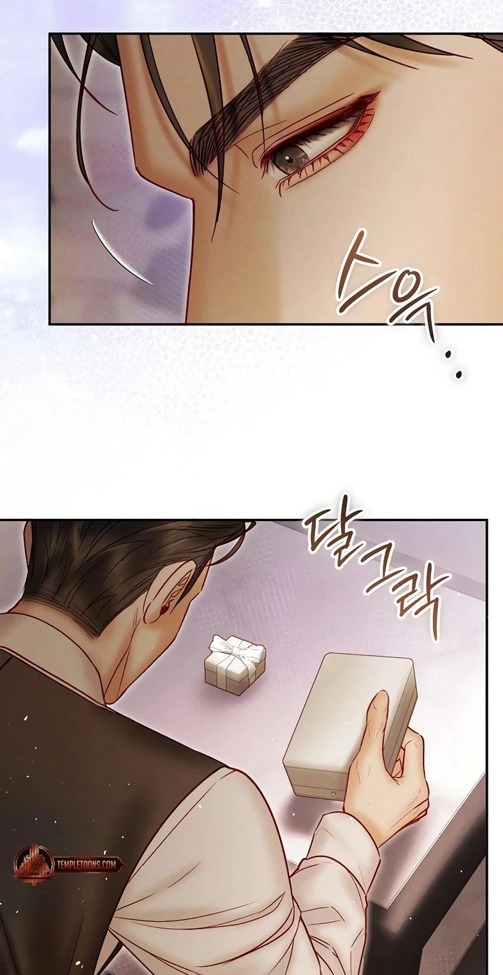 Chapter 42, page 4