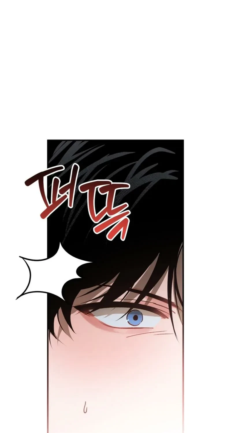Chapter 5, page 7