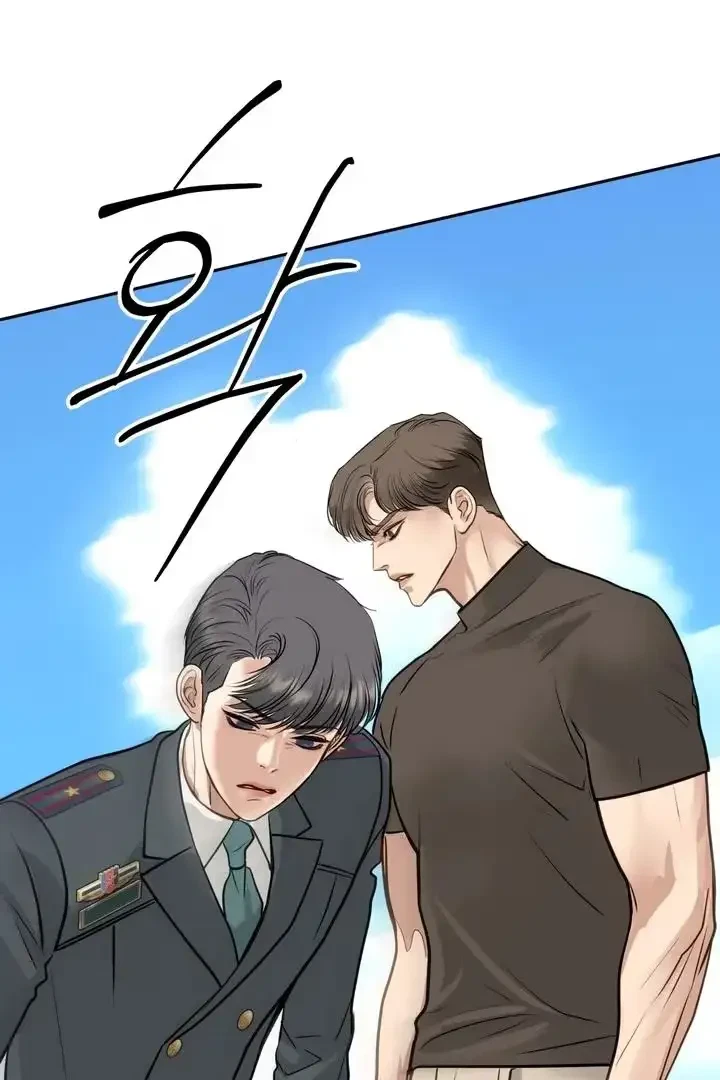 Chapter 50, page 64
