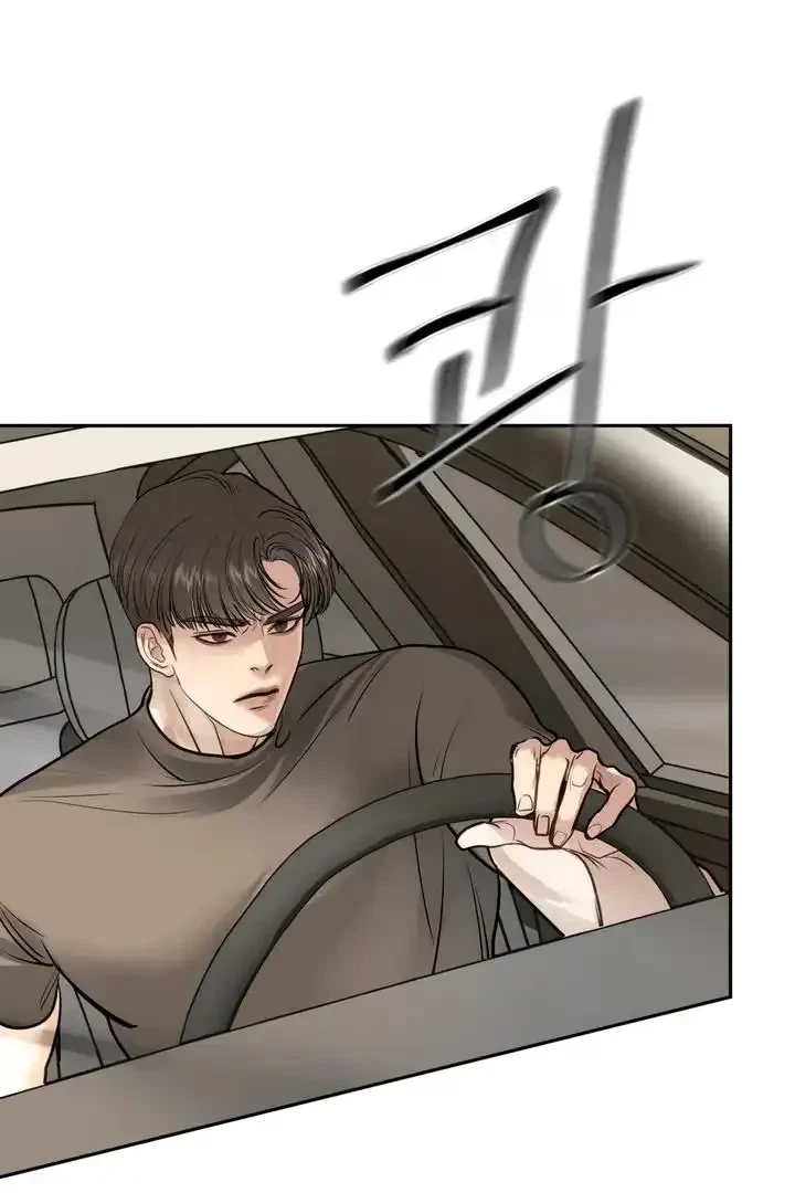 Chapter 50, page 86