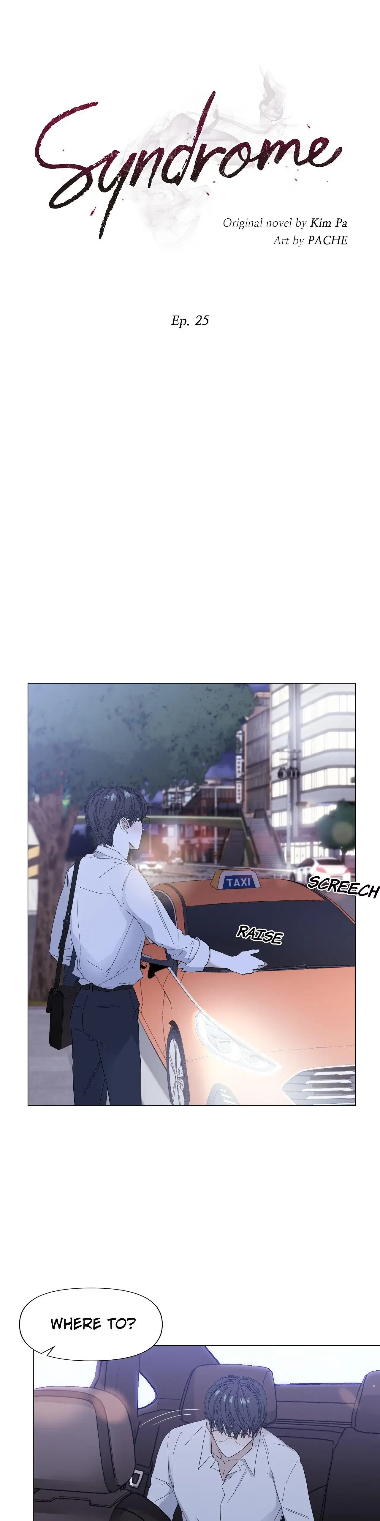 Stockholm Syndrome Chapter 25, page 9